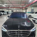 성일카공업사