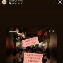 금하푸드2 | 대전핫플 대전궁동혼술바 _분위기 좋은 “잔소리” 방문 후기