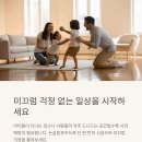 바이오우드 티스토리