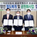 법원체육공원앞 네이버블로그