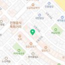 철권노래연습장 이미지