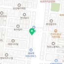 정성철거인력공사 이미지