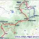 9월 13일 일요당일 - 청양 백월산+보령 성태산(백세봉+천세봉+만세봉)+성주산(장군봉) 신청안내(28인승/31인승) 이미지