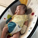 [육아템] 포맘스 바운서 사용 후기! 당근으로 득템해야 하는 이유