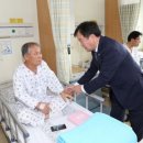 보훈병원 아시아경제