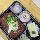 광수육회 이미지