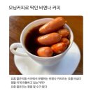 여러분 살목지보세여 재밌음 기태수인짱