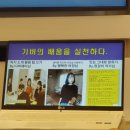 미로움
