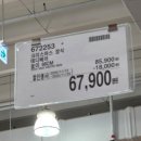 세일종합장식 - 상주시 왕산로 354 | 세일종합장식
