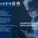 아이오치과의원 이미지