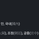 알찬충전소 네이버블로그