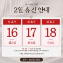 미드나잇의원 이미지