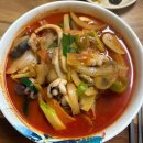 오뉴PC cafe 다이닝코드