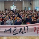 당진남부사회복지관 이미지