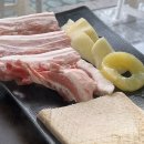 밀양-하남-하남-G-5 | [밀양] 밀양 숙성 고기 원탑 '하남고깃집' 내돈내산 찐후기