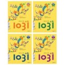 창의수학-A(초1) 이미지