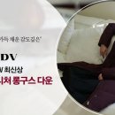 엔티