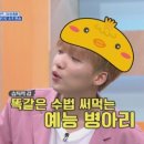 세운슈퍼 네이버블로그