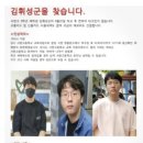 GS25 분당한양 이미지