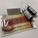 부평한의원 이미지