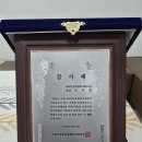 경희대멘토태권도장