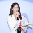 [단독] 임윤아, &#39;바퀴 달린 집2&#39; 게스트로 출연…&#39;왕은&#39; 임시완과 케미 기대 이미지