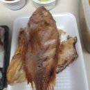 유정회수산