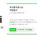 메딕스컨설팅 이미지