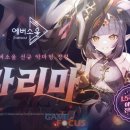 지팡이게임즈 이미지