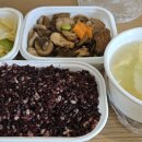 7천원 중국요리 도시락 배달저녁 인증 이미지