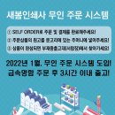 화성인쇄사