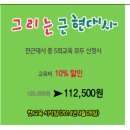 매월1로L 이미지