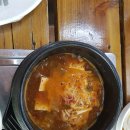 영주한우마을 이미지