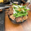 양도둑다산점 네이버블로그