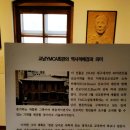 대구 구 교남YMCA 회관 이미지