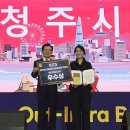 보람관광 이미지