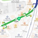 대양 행정사사무소 이미지