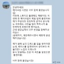 헤어페이스 - 경주시 | 헤어페이스