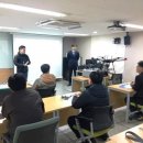 한국드론아카데미