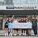 우리는 청소년 기자단 이미지