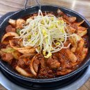 제스트PC Food&Cafe 이미지