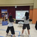 수청초등학교 이미지