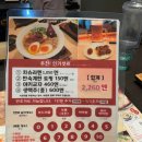 야가와 | 후쿠오카 텐진 라멘 맛집 멘야가가 오픈런 후기 메뉴 추천