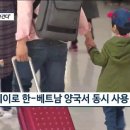 페이팍스 네이버블로그
