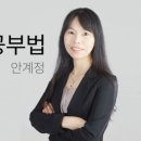 멘토컨설팅연구소