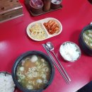 혜성유통 이미지