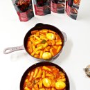 떡볶이 레시피 더미식 만능양념장 활용 레시피