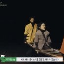 개굴개굴고래고래 이미지