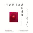 디오티미술관 이미지