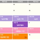 대연중앙시장 이미지